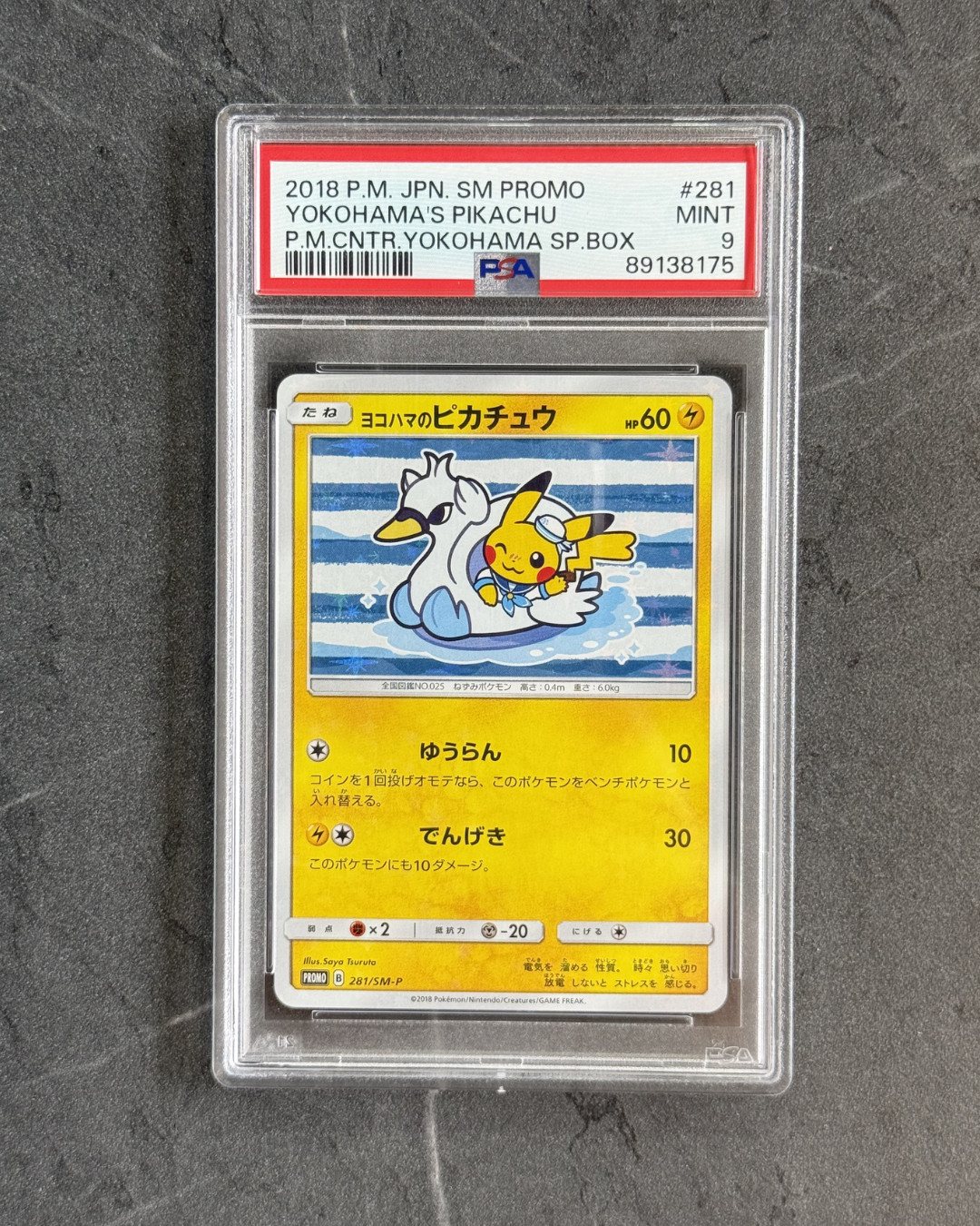 Pokèmon Card - Yokohama's Pikachu #281 2018 Japanese SP BOX - PSA 9 Mint – Foto 2