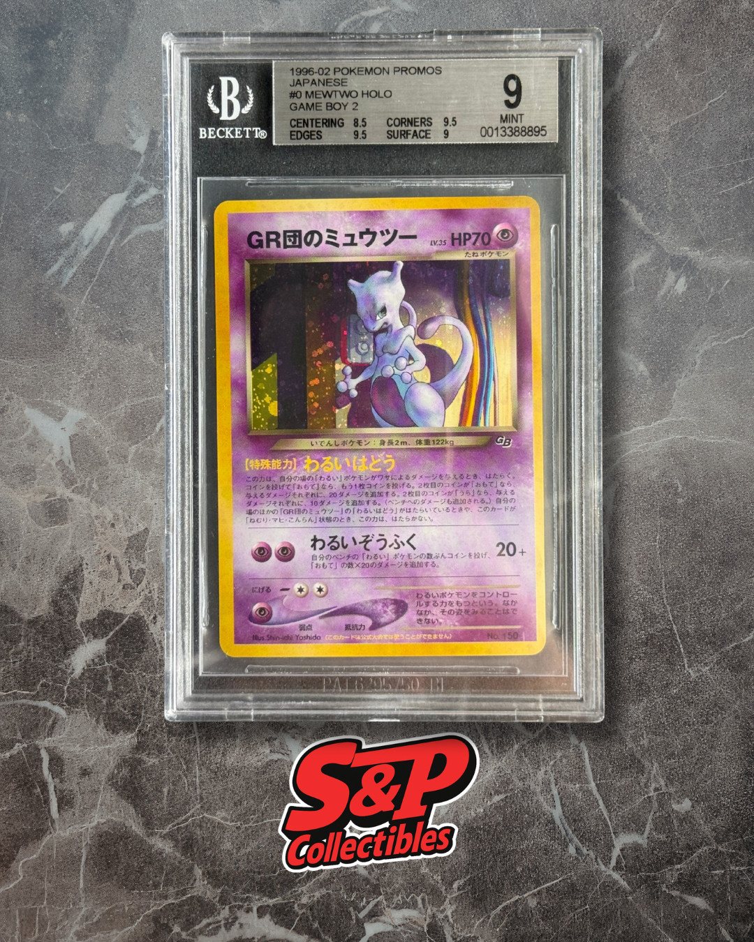 Pokèmon Cards Japanese - Great Rocket Mewtwo Game Boy 2 Promo 1996 - BGS 9 MINT – Foto 1