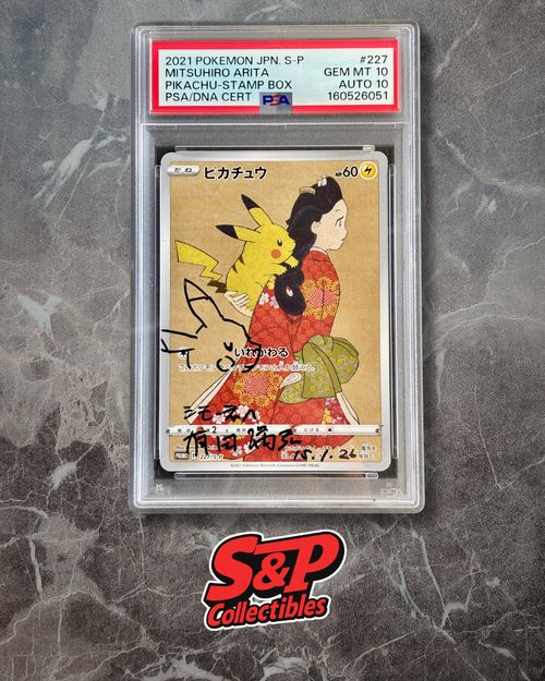 Pikachu JPN Stamp BOX SP - SKETCHED & SIGNED BY ARITA - PSA 10 - AUTO 10 - POP 1