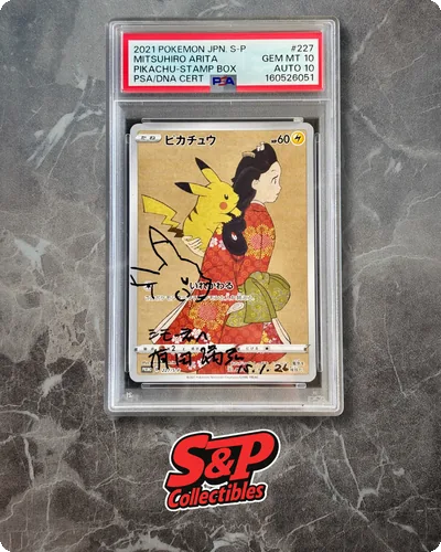 Pikachu JPN Stamp BOX SP - SKETCHED & SIGNED BY ARITA - PSA 10 - AUTO 10 - POP 1