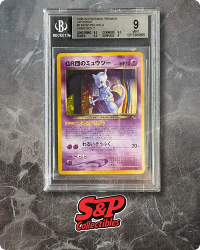 Pokèmon Cards Japanese - Great Rocket Mewtwo Game Boy 2 Promo 1996 - BGS 9 MINT